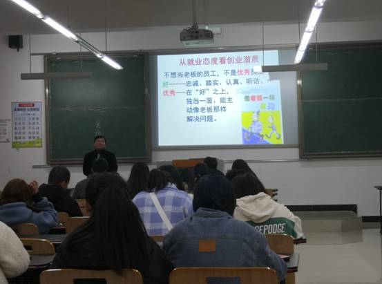 E:\就业材料(办公室电脑)\2021届毕业生材料\创新创业\IMG_20201130_162738.jpg